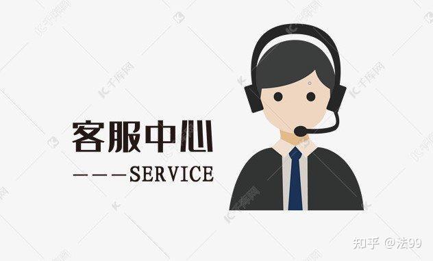 上海高木热水器全国售后服务热线全国统一人工