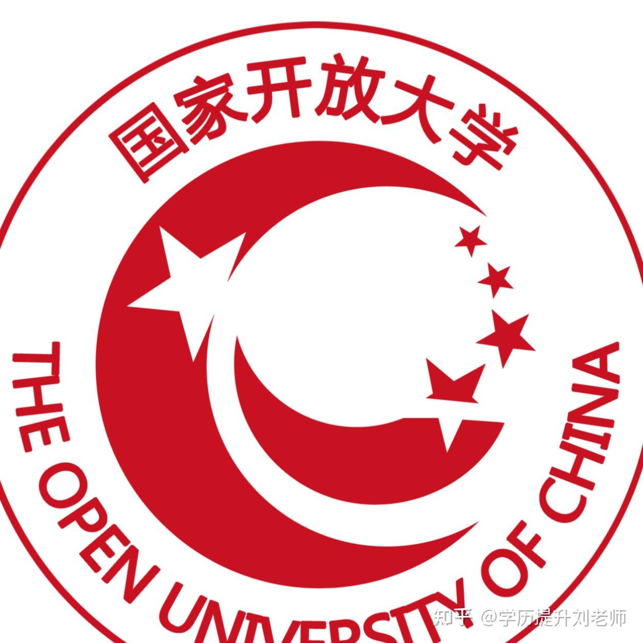 国开大学怎么报名想提升学历有没有大神指点一下