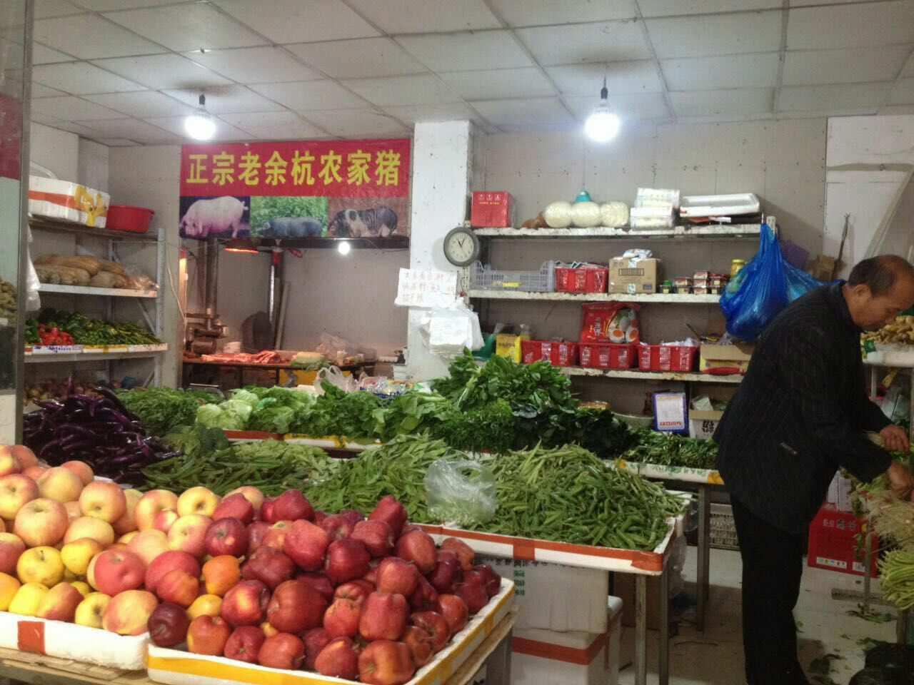 杭州蔬菜批发市场价格