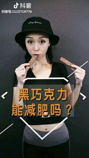 有哪些优质的抖音账号值得推荐?