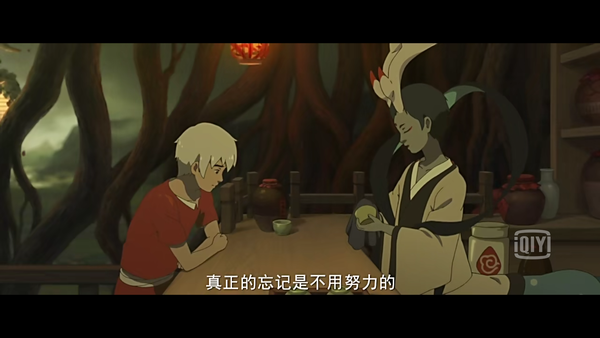 其实,大鱼海棠这部电影三观很奇怪,但是我很喜欢看,因为里面有我所