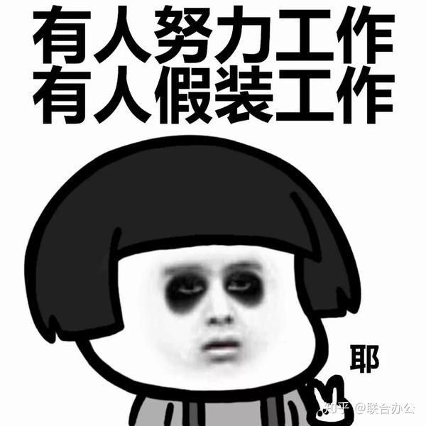 帮助你更高效轻松地完成工作