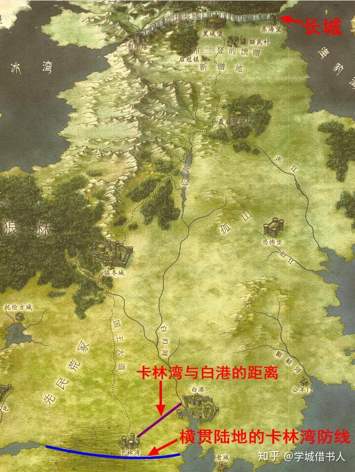 北境为什么不退守卡林湾抵抗异鬼