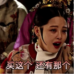 哪些表情包让你看一次笑一次?