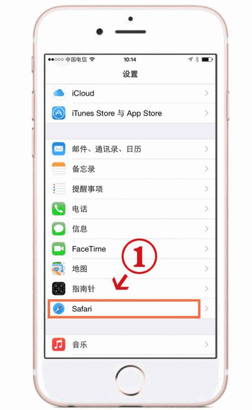 如果你喜欢用iphone的hdr模式拍照的话,那么照片就会被保存两次.