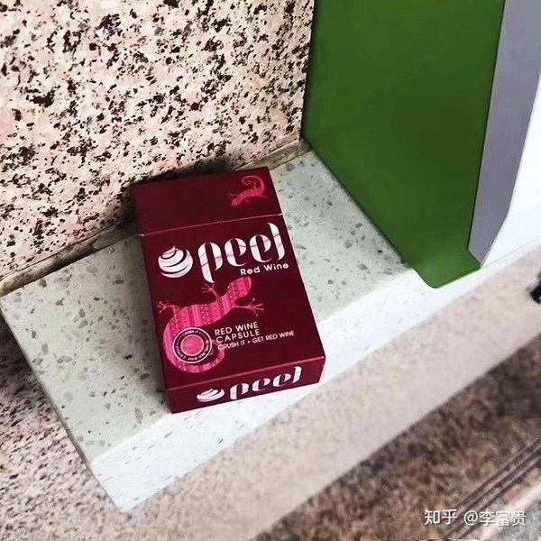 百乐系列推荐--首选百乐peel红酒