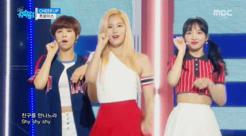 just想分享一下自己在各处收集到的twice动图;持更. ooh-ahh