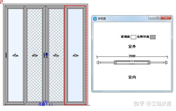 三轨三扇推拉分左右推拉,主要看是拉手的方向,或者是左右手顺手的方向