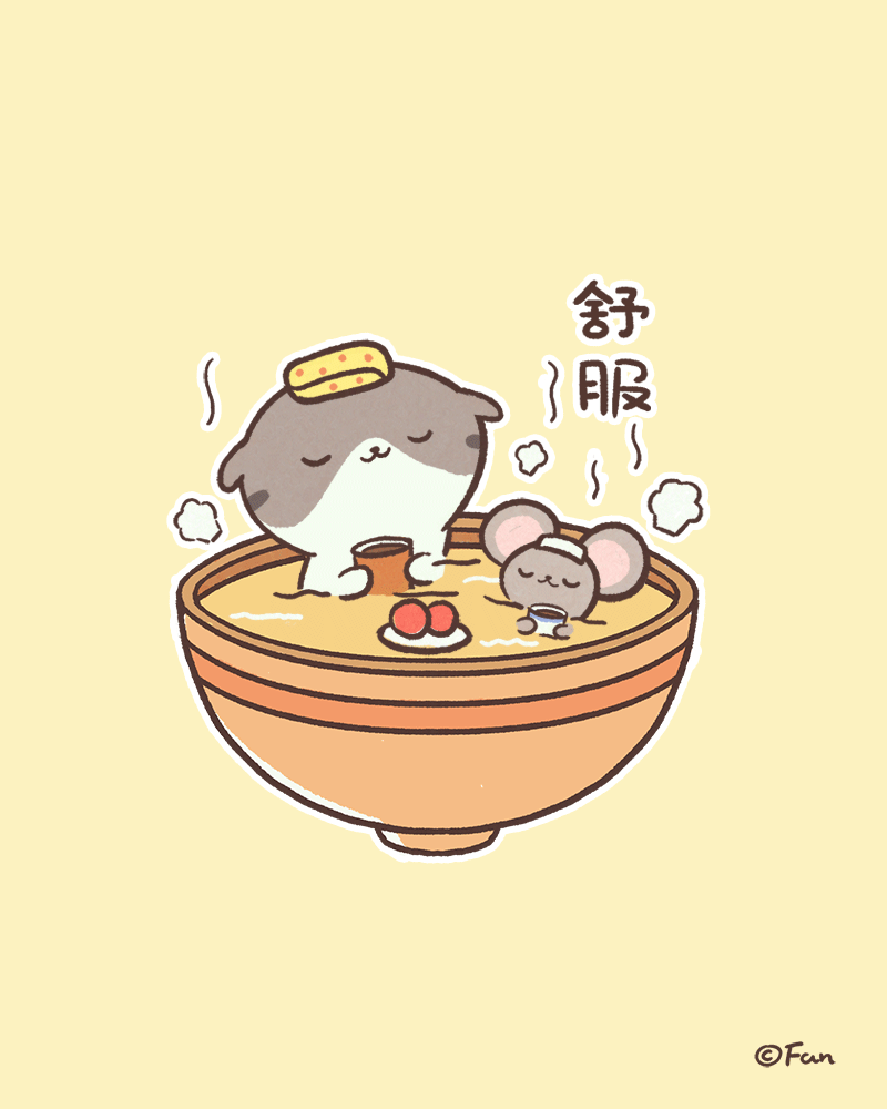 【手绘】:插画篇-饭太稀·治愈插画集01-饭太稀·企鹅是只猫表情包