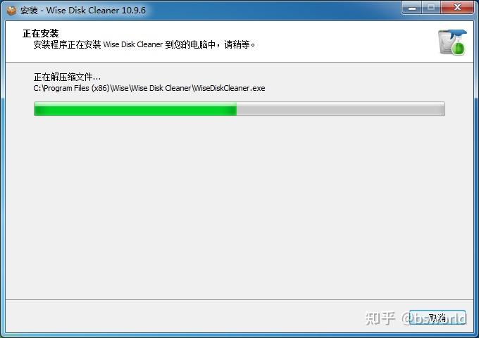 Ccleaner Wise Disk Cleaner X