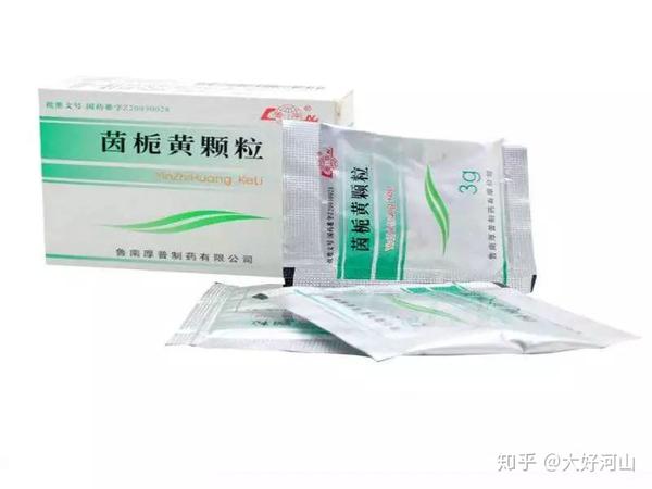 新生儿黄疸大概使用几天茵栀黄?茵栀黄有什么副作用吗?