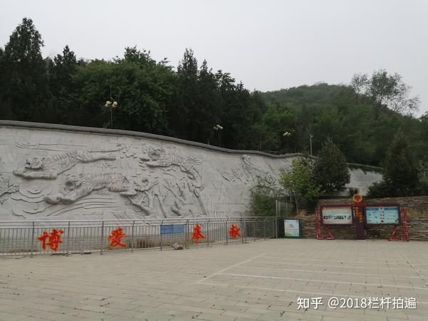 北京:卧虎山生态森林公园