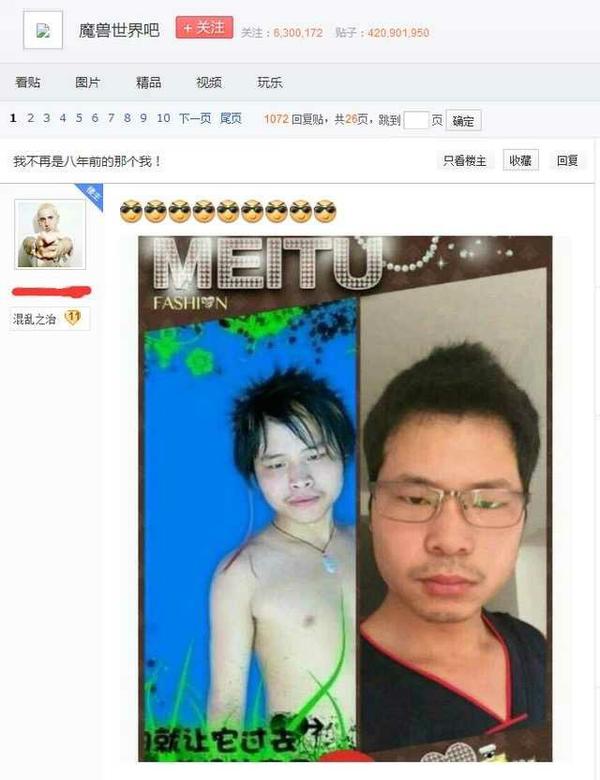 怎么能少了忘爱哥