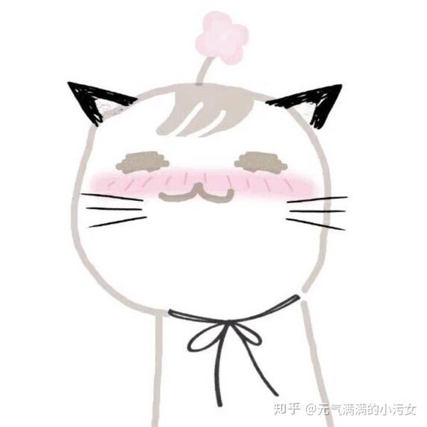 谢邀～ 单身狗大半来答一波 下面都是我认为很好看很可爱的特别的情侣