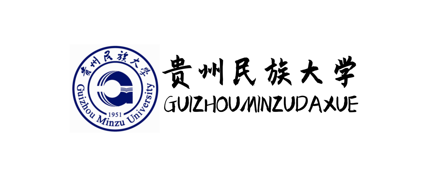 音乐考研 | 贵州民族大学音乐舞蹈学院2021年硕士研究生专业目录与