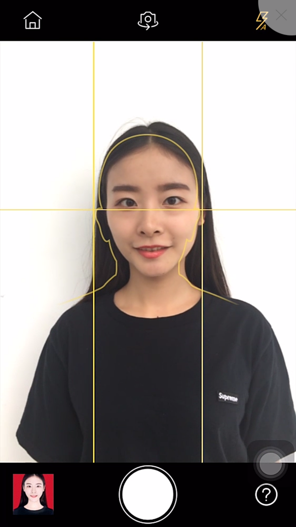 如何拍证件照比较好看?