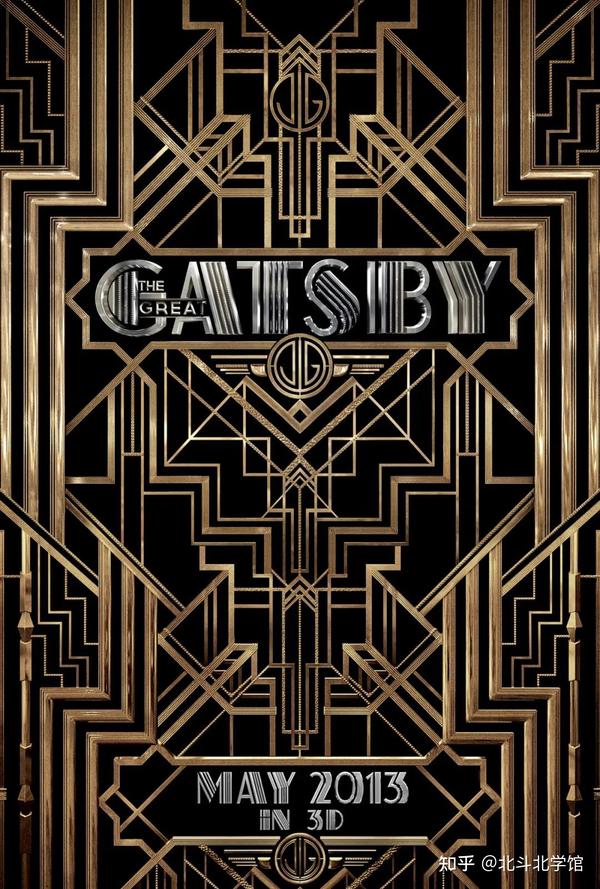 《了不起的盖茨比》 the great gatsby·海报