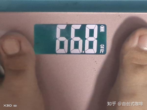 2.3号开始减肥.到今天3月9日,目前体重135斤.一个半月减重13斤.