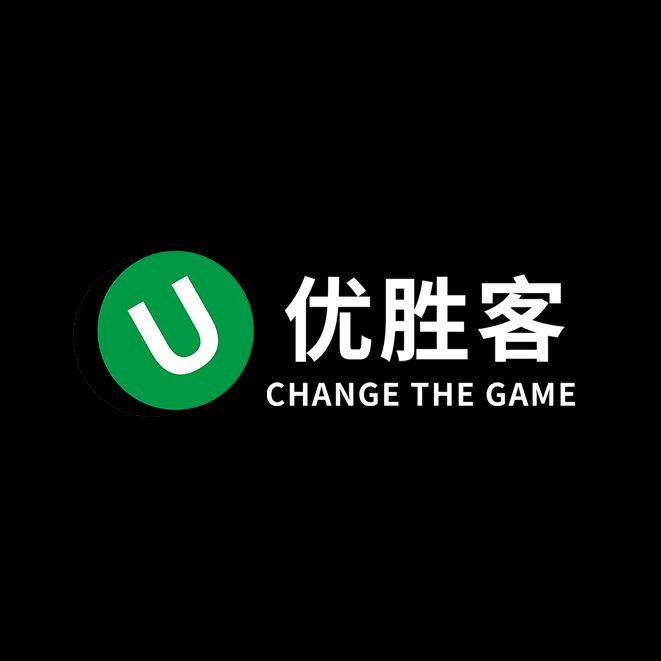 优胜客changethegame2018112赛事推荐