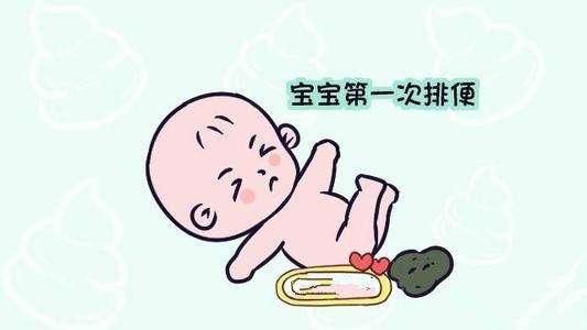 宝宝5天没有便便了!如何判断宝宝大便正常?