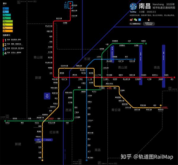 【轨道图railmap】南昌地铁线网图2025年/当前