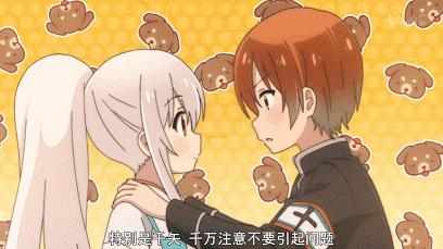 是芳文作品中卖肉镜头&百合程度偏高的,这也多亏了千矢这个自走福利姬