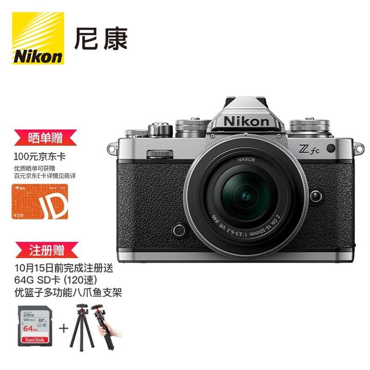 尼康(nikon),在2011年发布了"1"系列,先后有j1-j5, v1-v3,s1-s2等多部