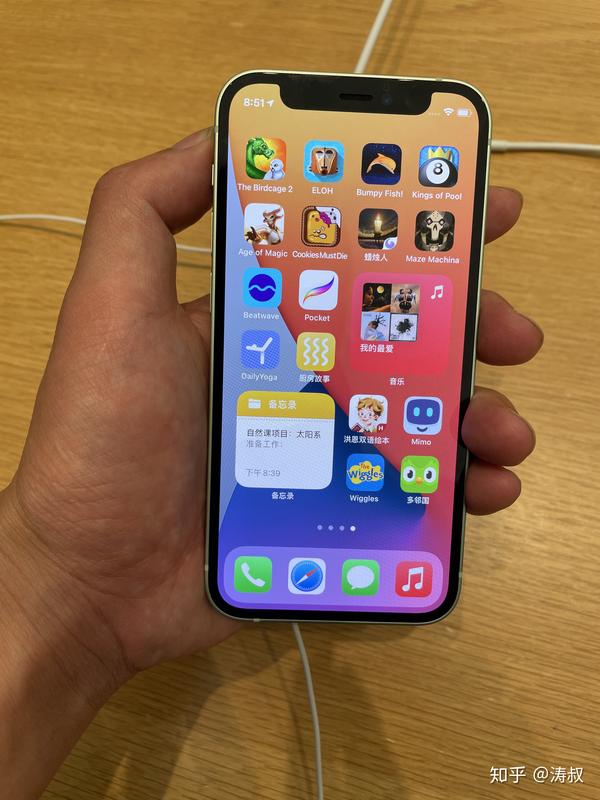 我什么时候才会买 iphone 12 mini