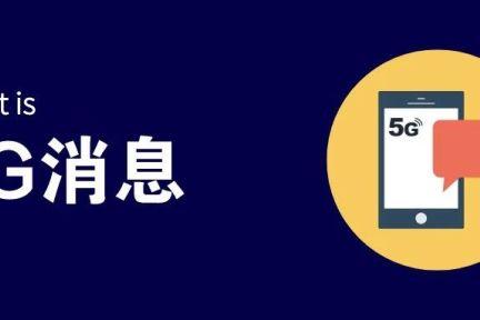 图标