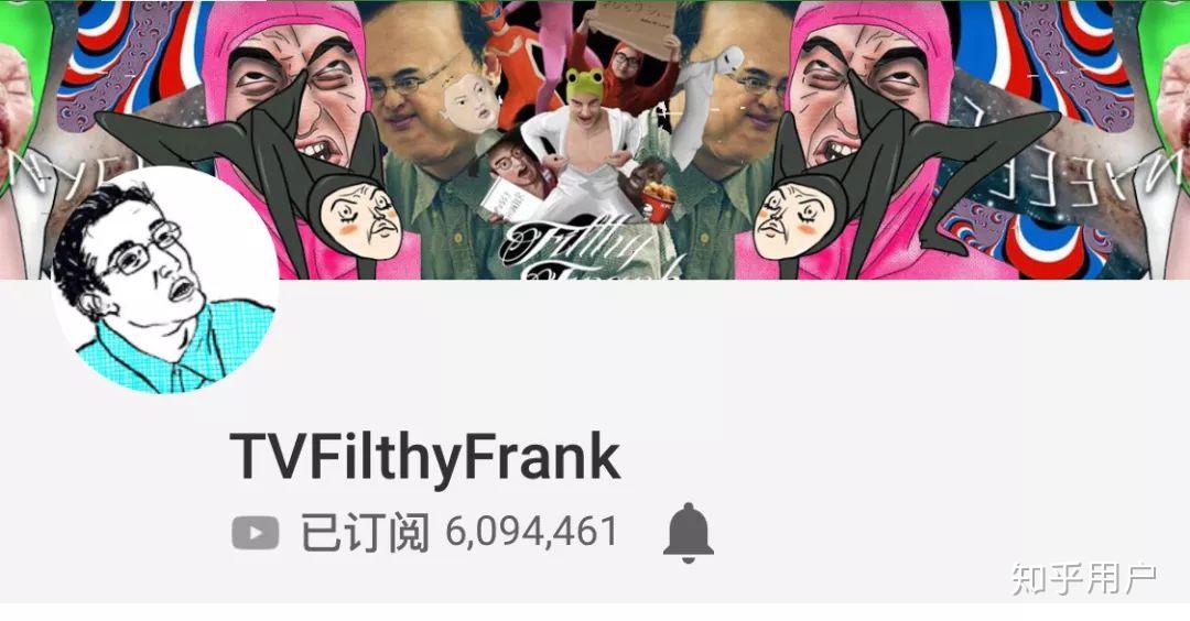 如何评价jojifilthyfrank