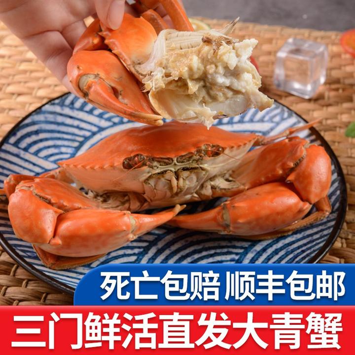 生炊大肉蟹,简单一蒸太好味,无须过多调味