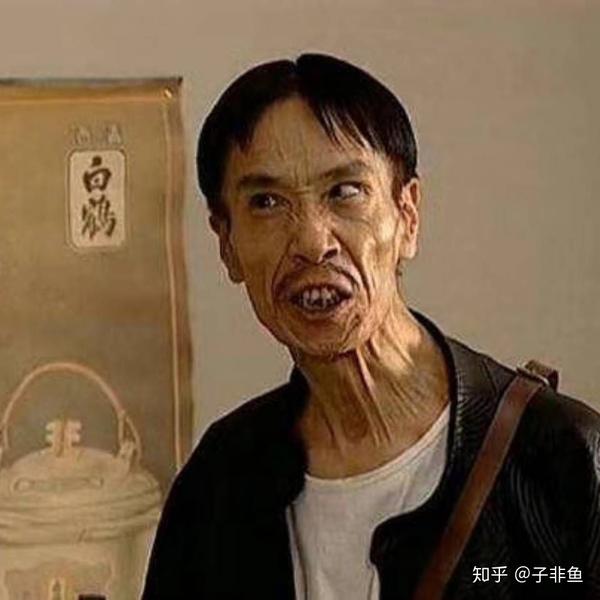 有没有很土或者特别的微信头像和签名看到第一眼就不想加的那种?