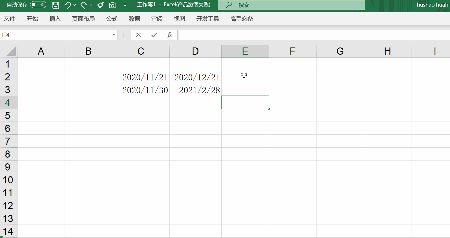 若指定数值为正数则返回"start_date"之后的日期(指定月份数