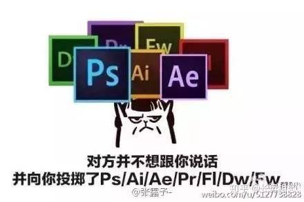 有哪些好玩的专业表情包