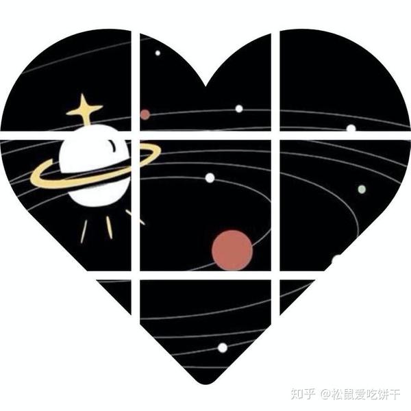 或者也可以将将妹子的头像切成九宫格爱心生成 520专属头像也不错