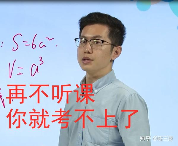 上课很少很少笑,但是说的话又很搞笑,搞笑但不自知那种,表情管理比较