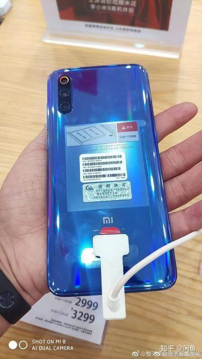 没有看待疑似小米出现收到闪光灯的用户9手机?手机安卓历史图片