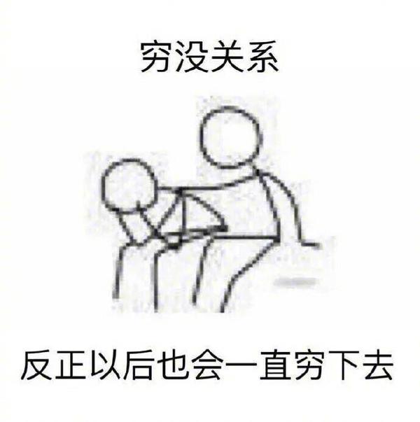 如何改变说话没有底气?