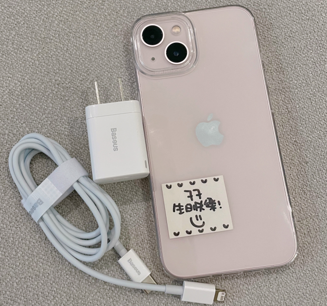 iPhone13充电器,iPhone13包装盒 iphone13双十一配件专场从手机壳到充电器承包你的所有配件