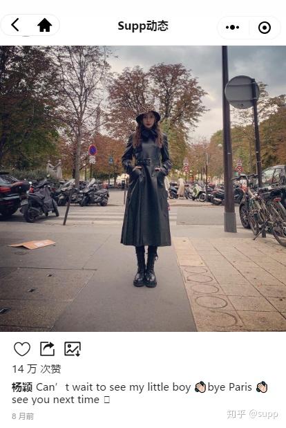 angelababyins账号,angelababyct angelababy杨颖ins内容丰富短发的她非一般的飒