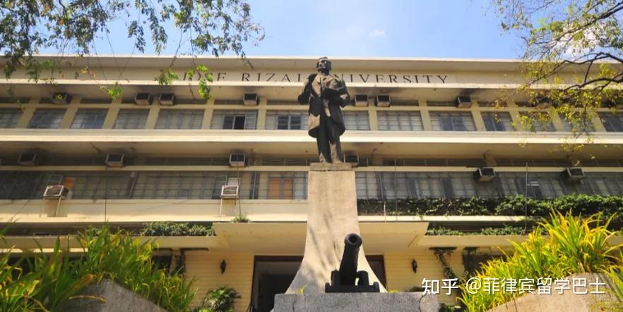 【菲律宾博士留学】菲律宾国父大学jru博士招生简章