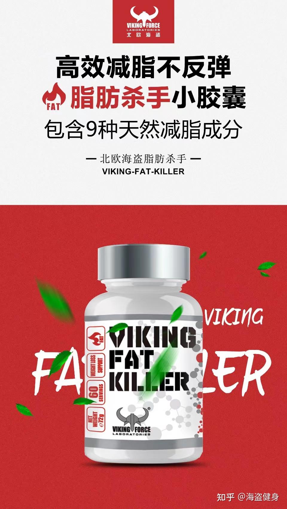 天使金减肥药你们都是多少钱买的