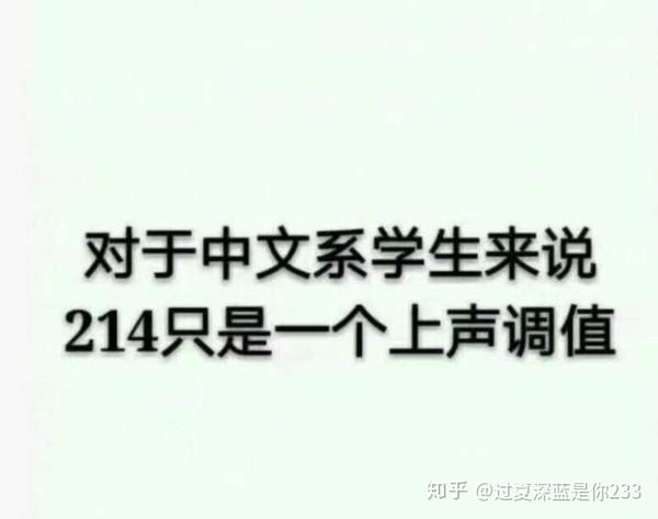 嘿嘿嘿,表情包,怎么能少的了我呢   汉语言的兄弟们可自取下面表情包