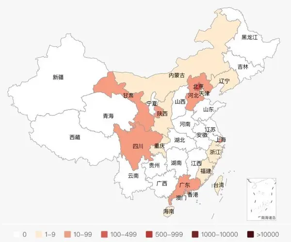 全球疫情发展报告之第152日总第143期全球病例超900万