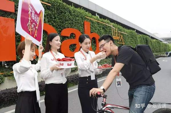 阿里女员工被侵害事件有待于司法调查,而职场生态不仅