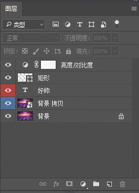 ps从入门到放弃之基础教程 - 知乎