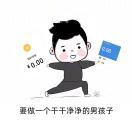 恁大大