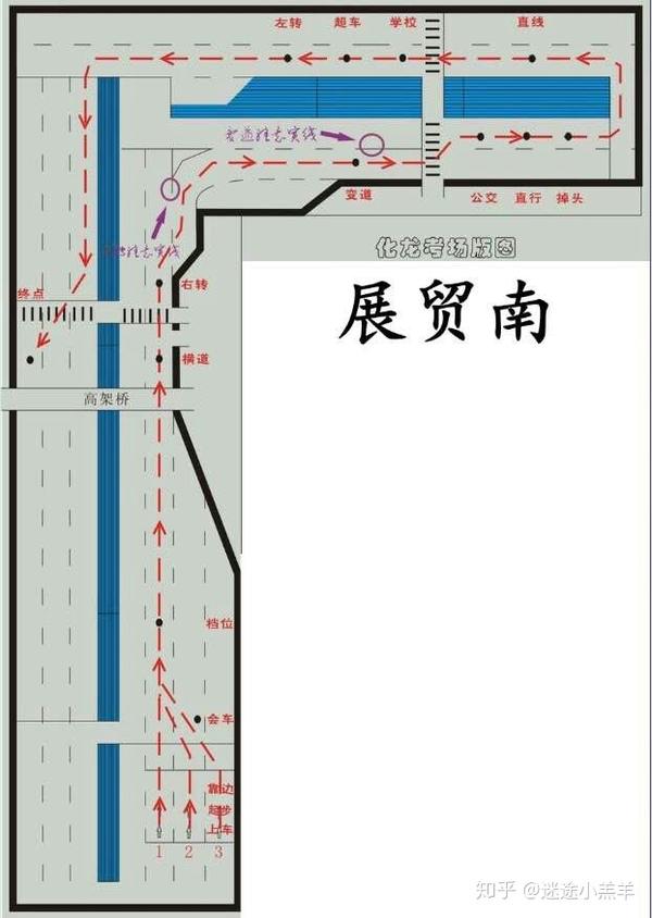 广州岑村科目三化龙展茂南路考试攻略