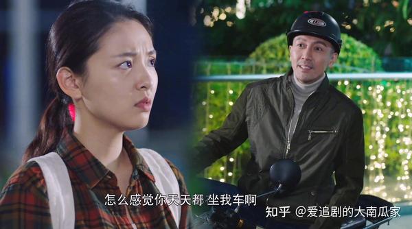 《这个世界不看脸》时隔3年上星,张鲁一方言撒鸡汤,真
