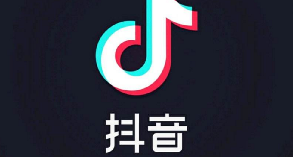 抖音怎么养号,抖音怎么上热门,2019抖音怎么玩